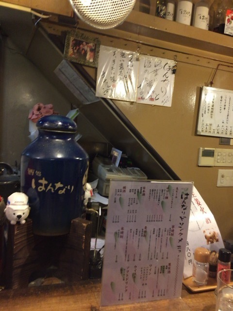 B05757D3-B6EA-4CDF-8847-FBE8B3AA042B.jpeg