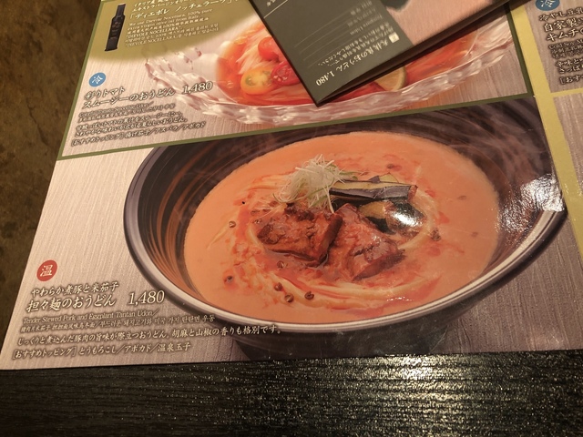 B1EE295D-F987-4C4D-B303-6F2E20541801.jpeg