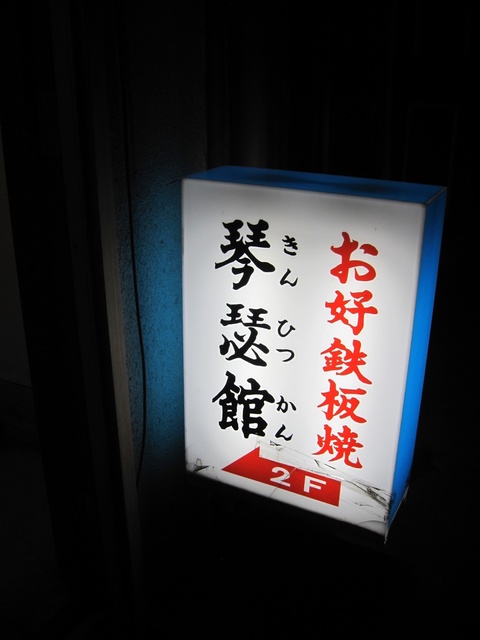 B2E7CE49-FF0B-4A89-831A-B0A8E977765F.jpeg