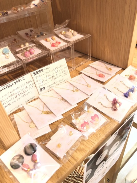 B50A806B-ED9B-433D-9A33-79EE0B90823B.jpeg