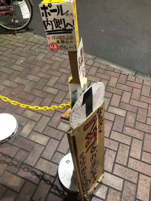 B8117047-4491-4C89-AD70-71622D844858.jpeg