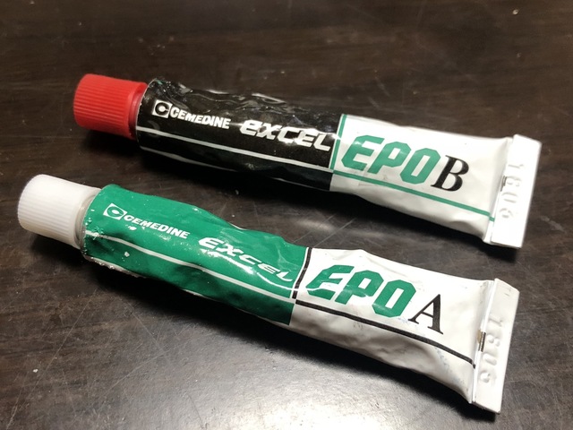 BD407348-43B2-43AF-8B10-0C91ADD6539A.jpeg