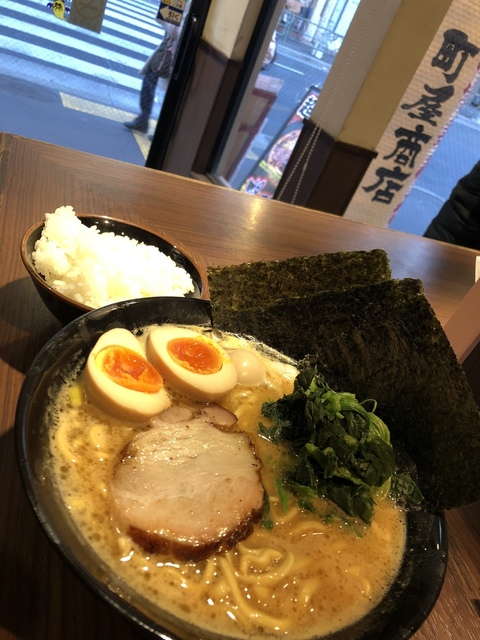 C8103D4B-055F-460C-AA1D-3178048F6B27.jpeg