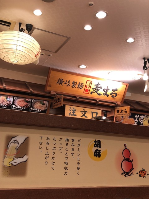 CB9A8850-C04A-4C70-B682-E67A0D67684E.jpeg