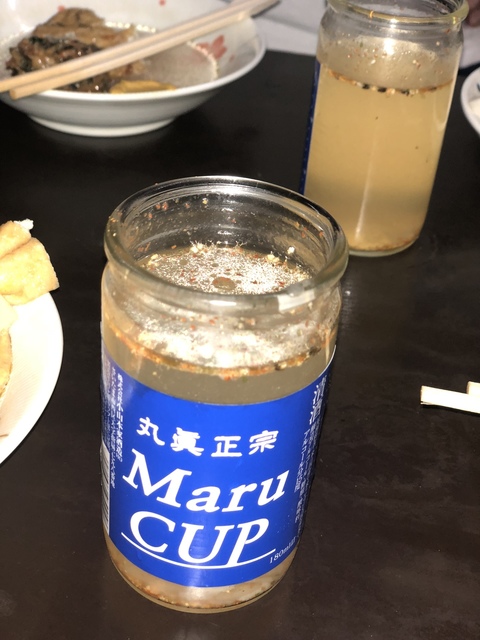 CBED5B31-1AA9-42F1-9EA6-EEC3A8966F01.jpeg