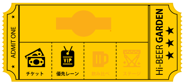 CC2491C6-85AF-4180-B995-D8BF8363C908.png