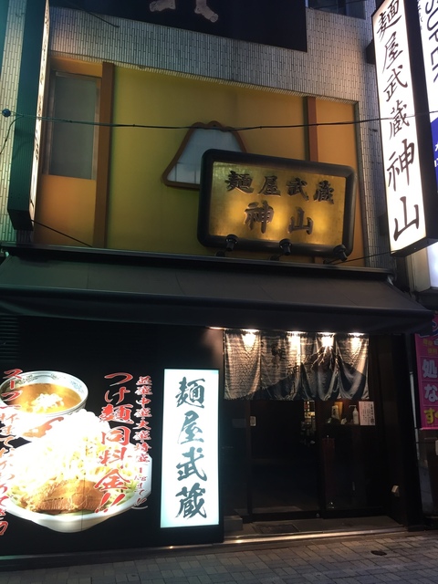 D632BD44-0F5C-448D-96BD-94995A0800DF.jpeg