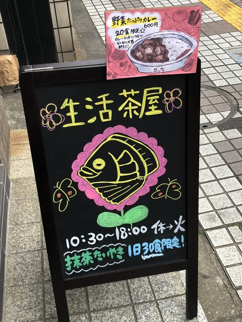 D6D9B6C1-50E4-45C3-94E7-837646E8138A.jpeg