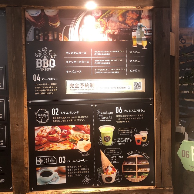 D85A08E0-6202-4BC8-ABC3-B6DEA2323334.jpeg