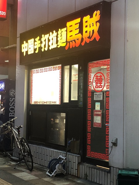 D8AD9F3E-F47C-40DA-9A55-7ABA3977CF9F.jpeg