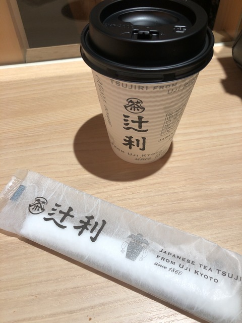 D8B42BA5-F97F-464B-AD08-4C828058F0D8.jpeg
