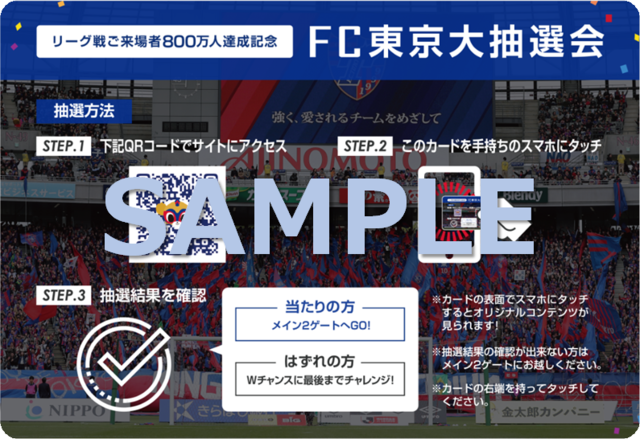 DA8F9177-FFA8-42EF-9C99-2EE2D1B14983.png