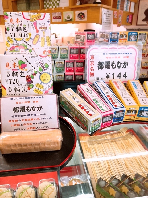 DAAB97DF-AFBC-461C-8107-D90C719D3AA7.jpeg