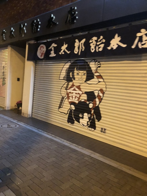 DCD1F75E-41CB-4EB0-BD2D-B90FA3BDEBA9.jpeg