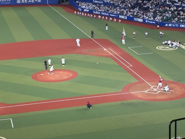 EB7B990B-0205-406A-8146-AFC1E976D59D.jpeg