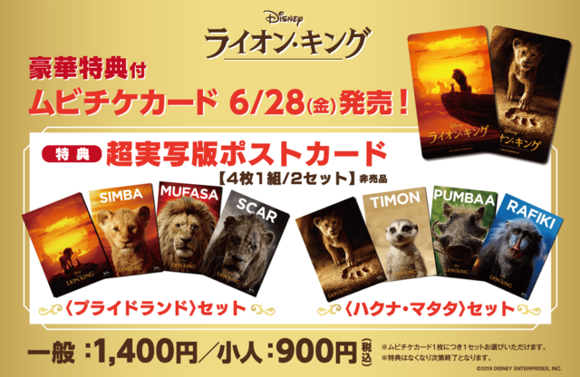 ED29820B-3A63-4B19-A0CB-995318D9E688.png