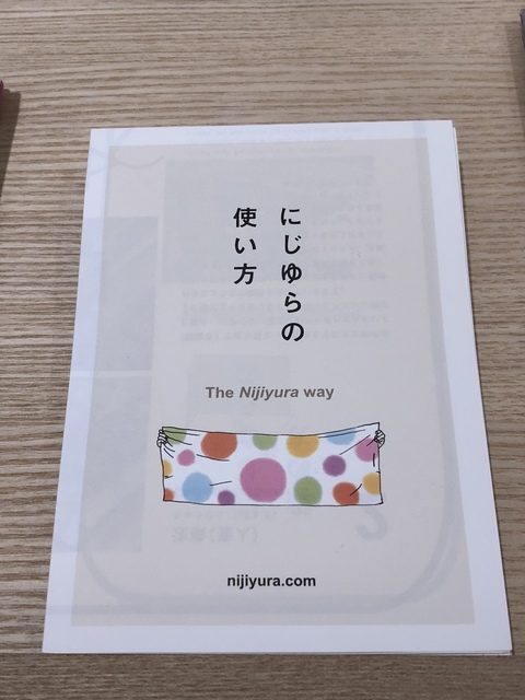 EF51F305-FDDD-4F63-9ACF-66C7F7C18985.jpeg