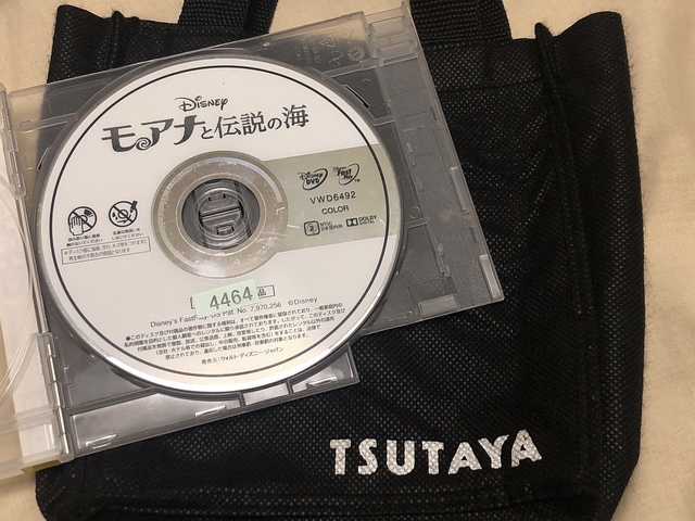 F2D1956F-EB5A-4D63-9F64-4C606994A6AF.jpeg