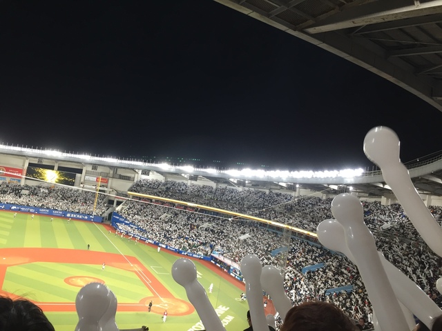 F36DEEBD-F076-4ECE-AFD5-C5BC2569B109.jpeg