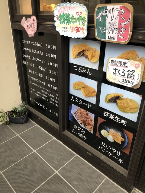 F82CC8E5-2E4B-4556-B831-4D66329374BA.jpeg