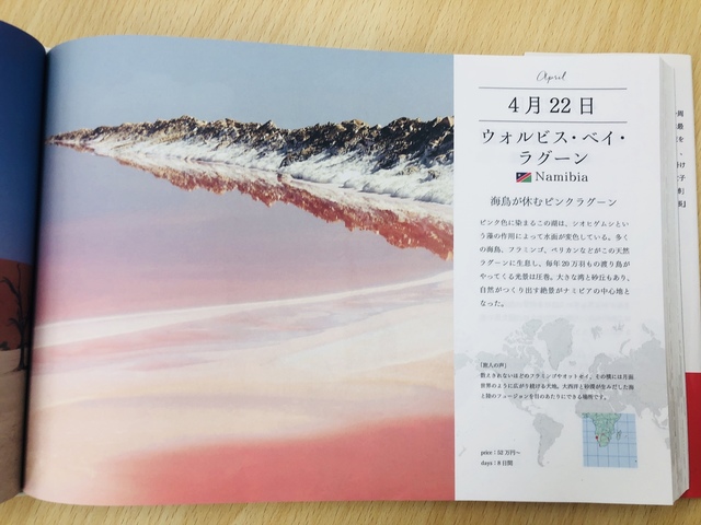 FA35E99A-BDA1-4AB0-94E7-480A1FD6C1A9.jpeg