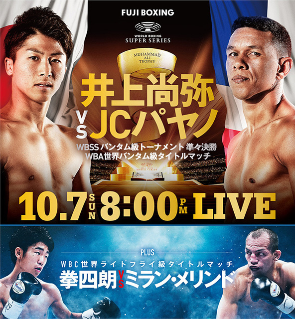 boxtopphoto_181007.jpg